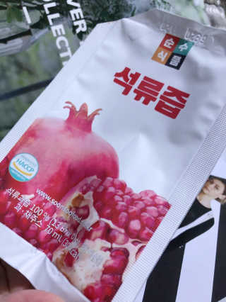sodia35님이 올린 리뷰 사진 1