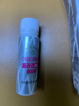 셀럽봉봉님이 올린 리뷰 사진 3