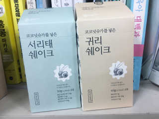 sue님이 올린 리뷰 사진 1