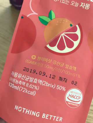 bora6943님이 올린 리뷰 사진 2