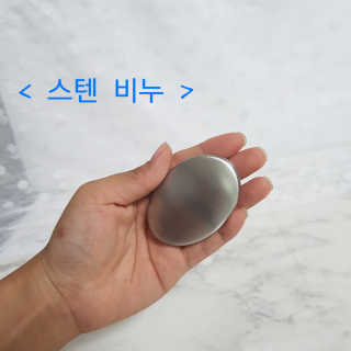 코코홍아님이 올린 리뷰 사진 4