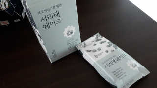 토모님이 올린 리뷰 사진 4