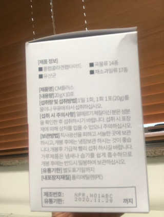 피치코코님이 올린 리뷰 사진 4