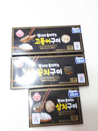 토르맘님이 올린 리뷰 사진 1