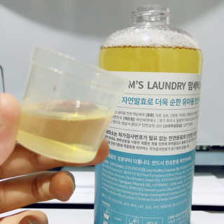 쏘쏘님이 올린 리뷰 사진 2