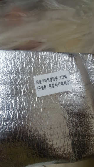 보크다님이 올린 리뷰 사진 4