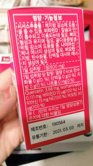 디노맘님이 올린 리뷰 사진 4