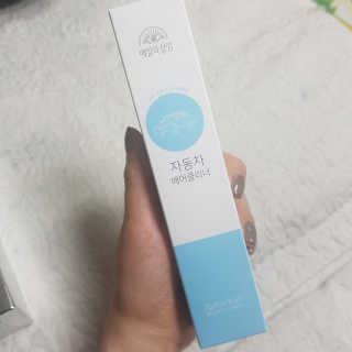 응디니님이 올린 리뷰 사진 4