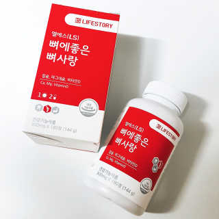 HYO님이 올린 리뷰 사진 1