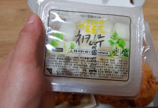 럭키님이 올린 리뷰 사진 4
