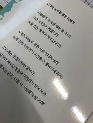 전희연님이 올린 리뷰 사진 3