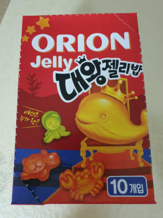 최강아키타견님이 올린 리뷰 사진 3