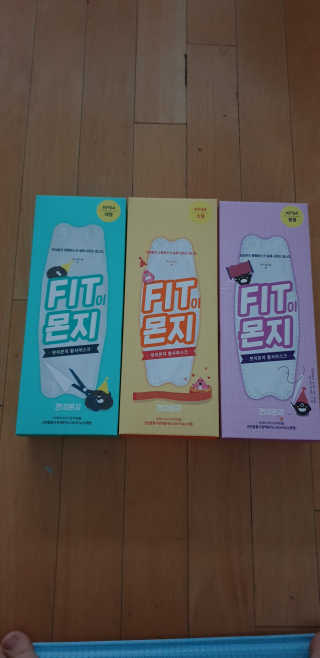 쭌맘님이 올린 리뷰 사진 1