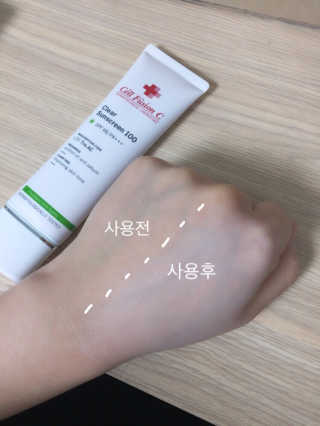 지은채님이 올린 리뷰 사진 1