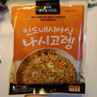 신환수님이 올린 리뷰 사진 2
