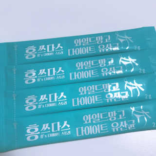 홍쓰다스 다이어트유산균, 체지방감소와 장건강개선 — 4.5점을 준 리뷰어가 2020년 2월 올린 사용 사진