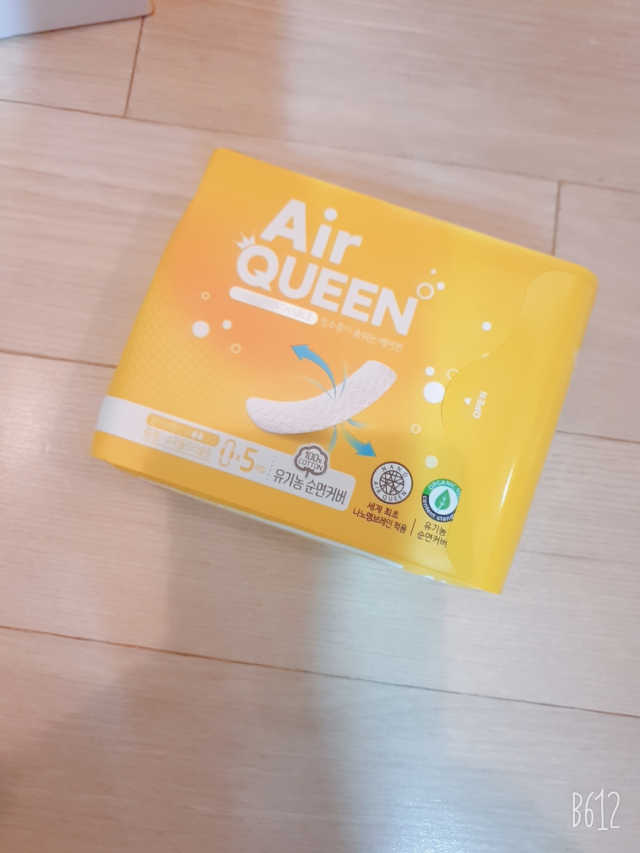 숨쉬는 생리대 에어퀸 중형 리뷰 사진
