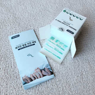 경자님이 올린 리뷰 사진 3