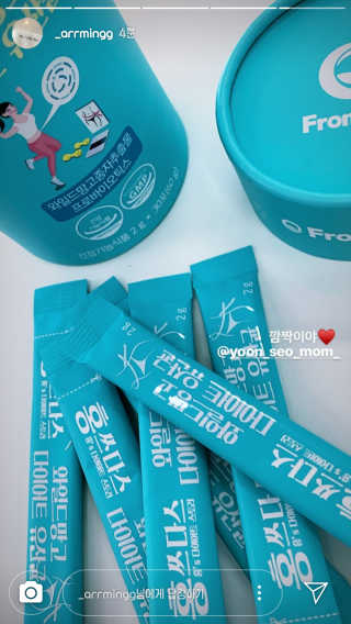 홍쓰다스 다이어트유산균, 체지방감소와 장건강개선 — 5점을 준 리뷰어가 2019년 8월 올린 사용 사진