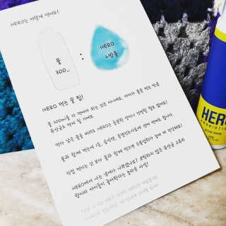 빛쏘님이 올린 리뷰 사진 2