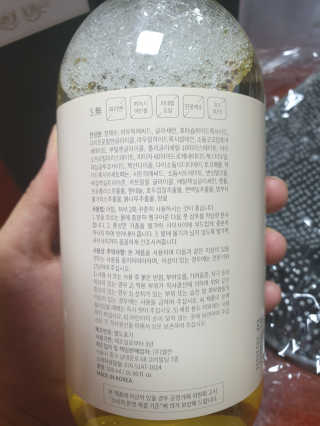 영심이님이 올린 리뷰 사진 4
