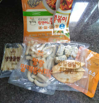 jungminida님이 올린 리뷰 사진 4