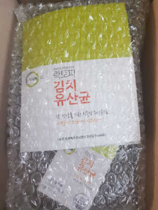 부우님이 올린 리뷰 사진 2