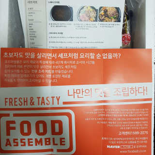 킴님이 올린 리뷰 사진 3