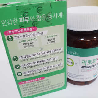 제니구리님이 올린 리뷰 사진 2