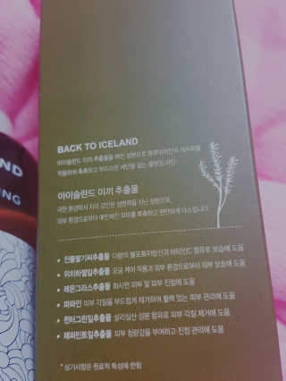 한누리님이 올린 리뷰 사진 2
