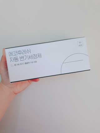 [에코후레쉬] 자동변기세정제 — 5점을 준 리뷰어가 2019년 5월 올린 사용 사진