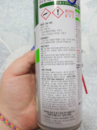 아그네스님이 올린 리뷰 사진 2