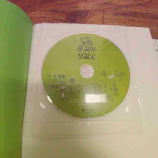 도싯숭이님이 올린 리뷰 사진 2