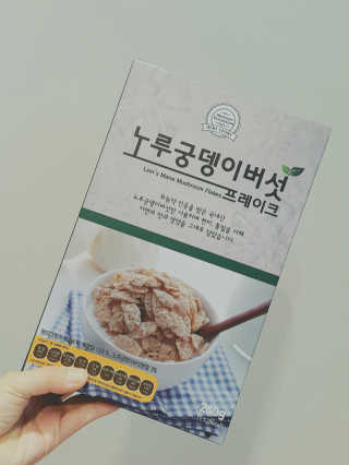 도연도연님이 올린 리뷰 사진 1