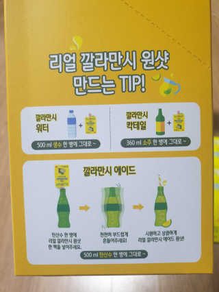 배뚜님이 올린 리뷰 사진 3