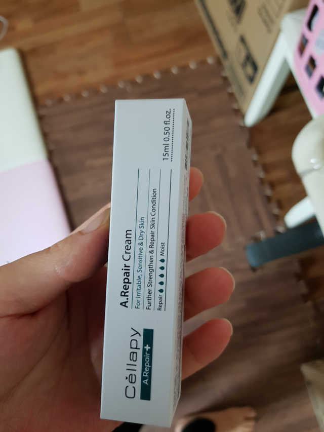 에이리페어플러스크림 리뷰 사진