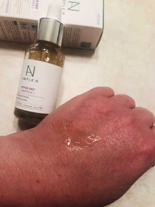 앰플엔 암 페트 펩티드 샷 AMPOULE — 4점을 준 리뷰어가 2019년 8월 올린 사용 사진