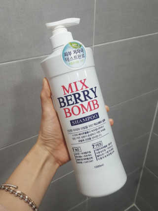 (주)에네스티 믹스베리 단백질 폭탄 샴푸 1000g — 5점을 준 리뷰어가 2020년 1월 올린 사용 사진