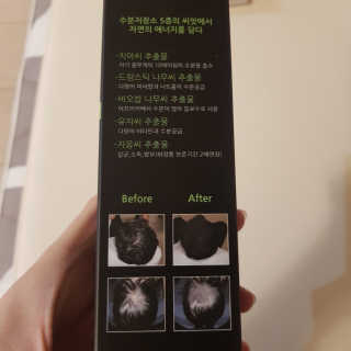 LeeSeoungmi님이 올린 리뷰 사진 2