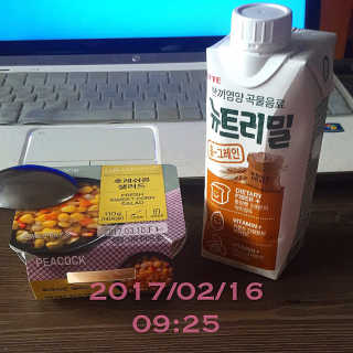 kindfooood님이 올린 리뷰 사진 2