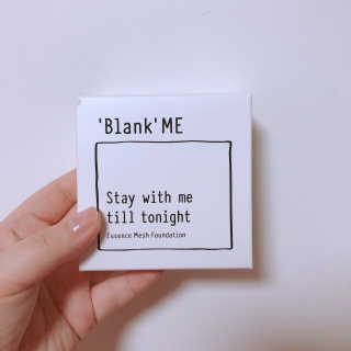 블랭크미 Stay with me till tonight — 1점을 준 리뷰어가 2019년 10월 올린 사용 사진