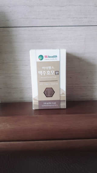람보슈터님이 올린 리뷰 사진 2