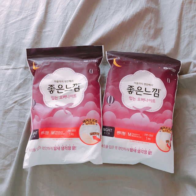 입는오버나이트 리뷰 사진