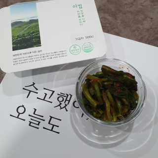 프라간테님이 올린 리뷰 사진 1