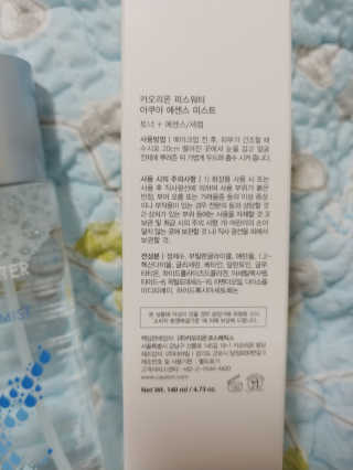 나리님님이 올린 리뷰 사진 2