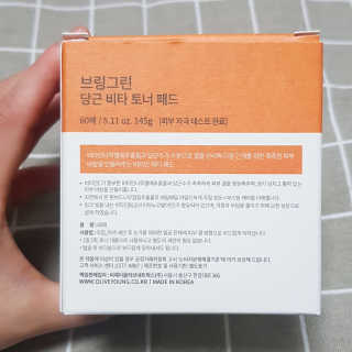 영지버섯님이 올린 리뷰 사진 3