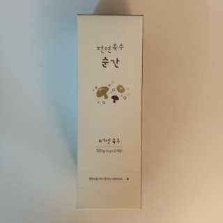 쩨리님이 올린 리뷰 사진 1