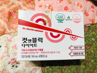 비타맘 컷앤블럭 식욕억제제 탄수화물차단제 칼로리컷팅제 HCA — 4점을 준 리뷰어가 2020년 2월 올린 사용 사진