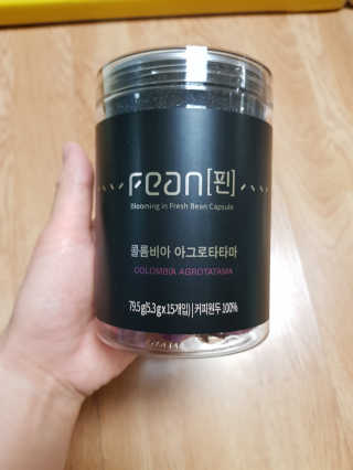 호호앤둥이님이 올린 리뷰 사진 1