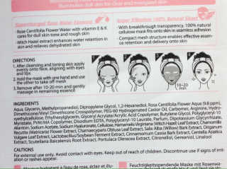 redhairskincare님이 올린 리뷰 사진 3